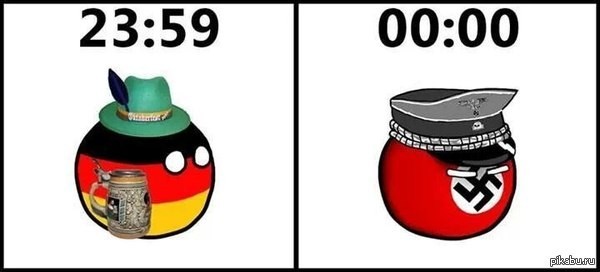 Шаломъ, ёпт!