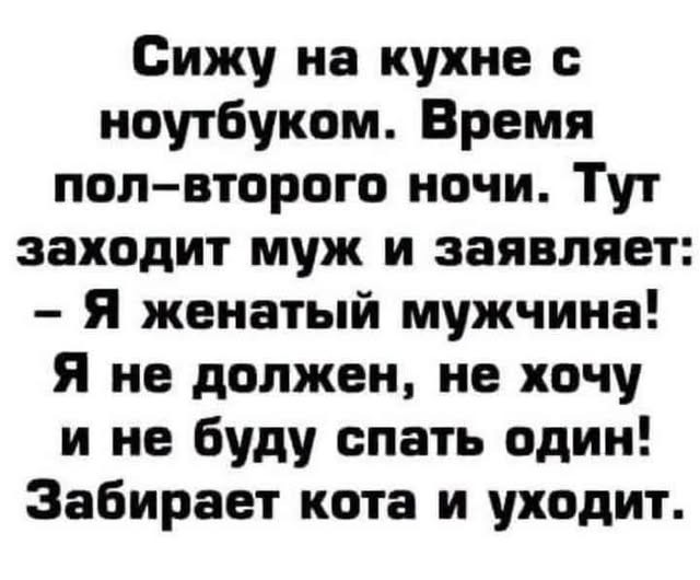 Картинки на среду