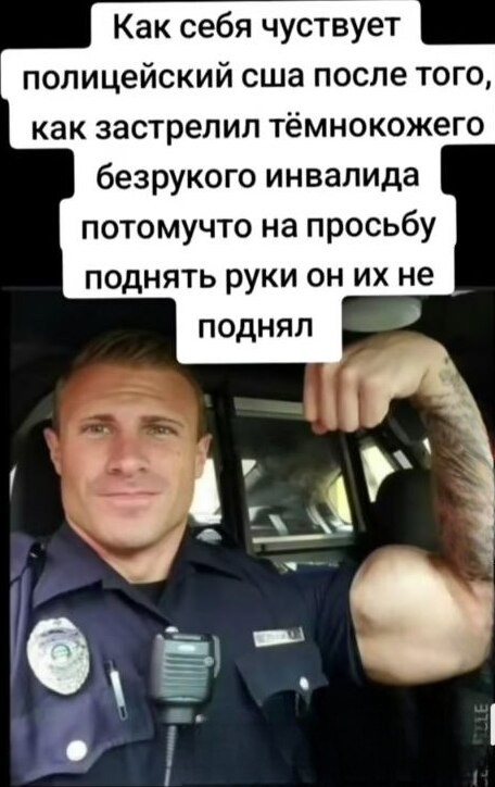 Картинки для деградации 292 (разной степени свежести)