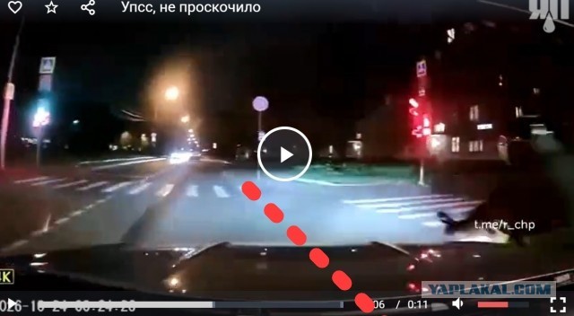 Упсс, не проскочило