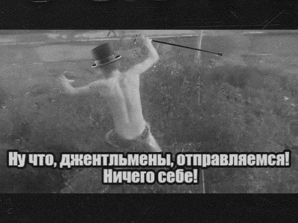 Одна из самых интересных локаций на Земле в прямом эфире ( Не ИИ )