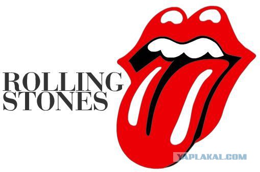 Angry rock
