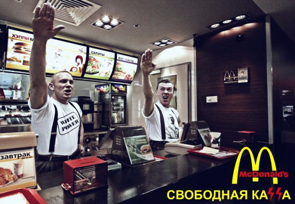 McDonald's временно приостановил работу заведений