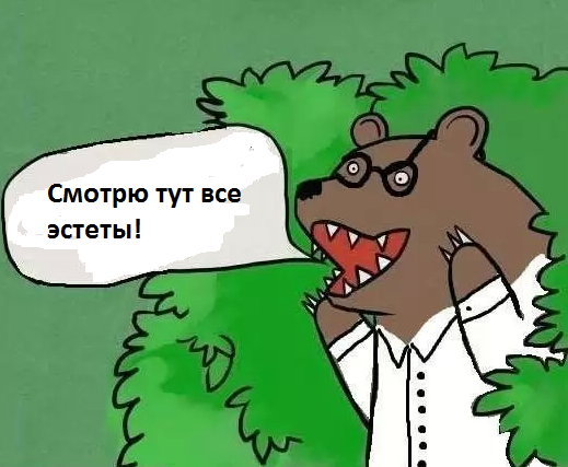 Натали Дормер - самая...