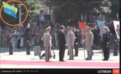 Упало ружжо