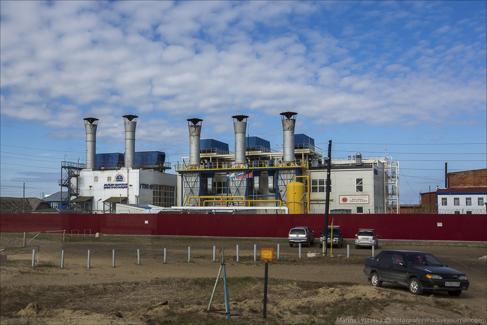 Электростанция нарьян. Электростанция нарьян. Электростанция нарьян. Электростанция нарьян. Электростанция нарьян.