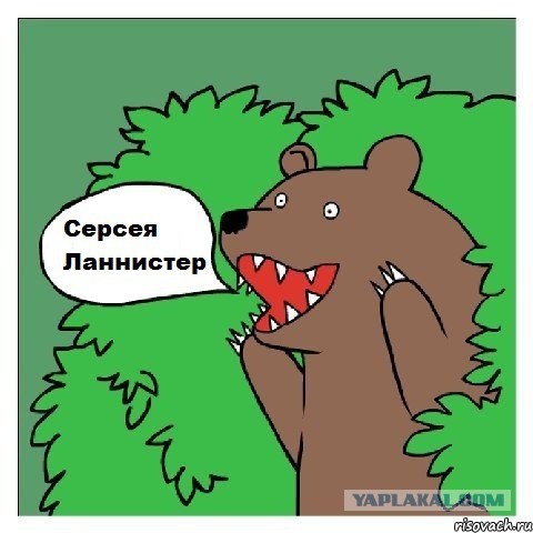 Изменила мужу