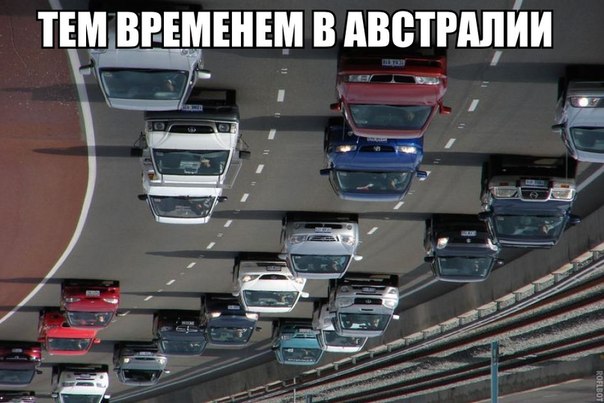 Заседание СБ ООН, обсуждение резолюции по Боингу