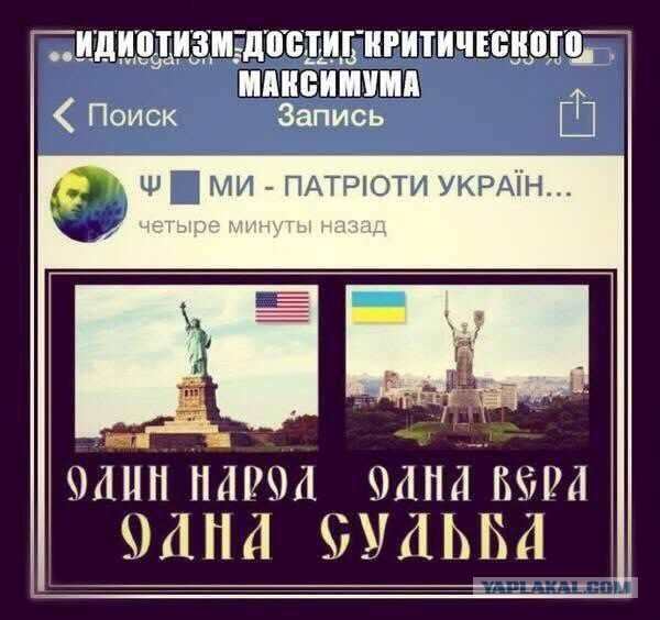 Донецк. Сентябрь