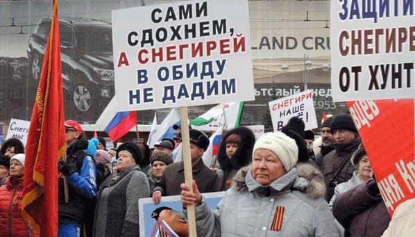 Война на Украине: Украинские гитлерюгенд