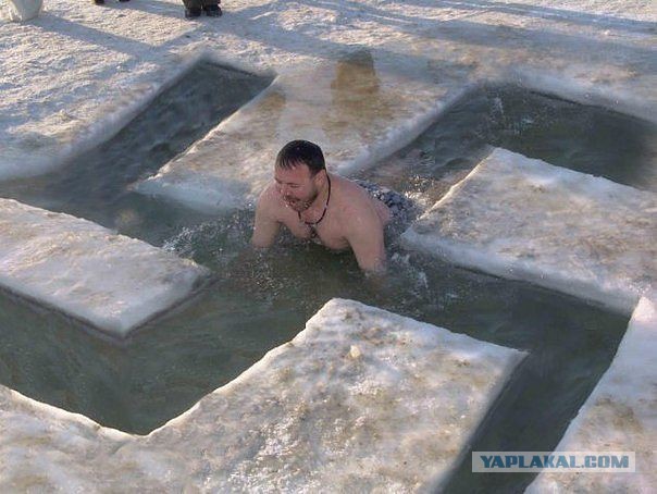 Украинские приколы.
