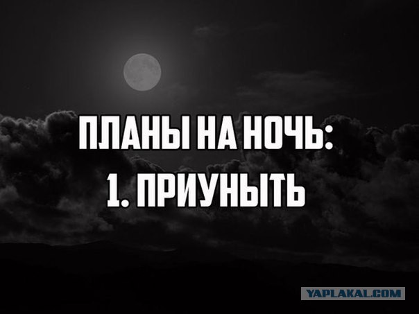Все что собралось за неделю на планшете