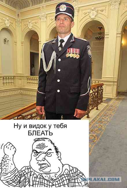 И мы туда же