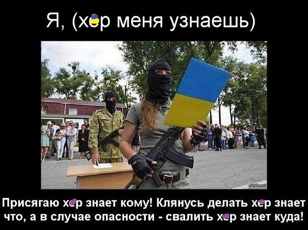 Невеселые картинки