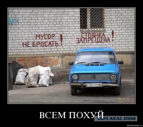 Жизнь - боль, всё - тлен
