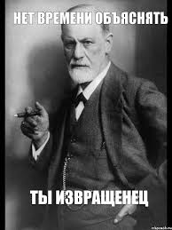 Как психопат чуть не разрушил бизнес