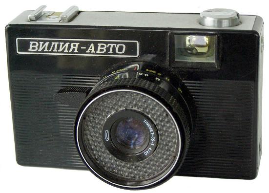 Фотоаппараты фотолюбителей СССР