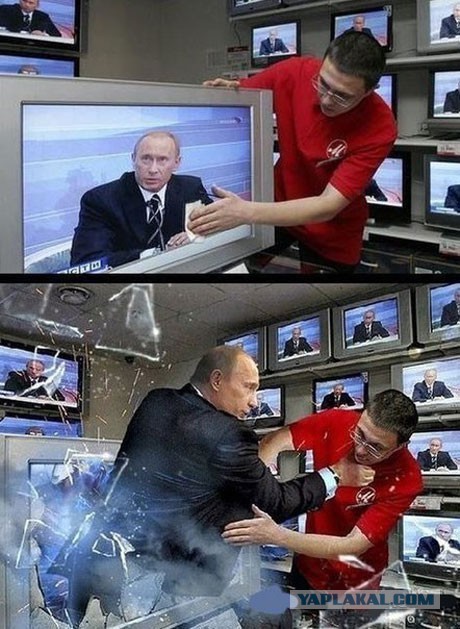 Говорят, у французов популярная картинка сейчас.