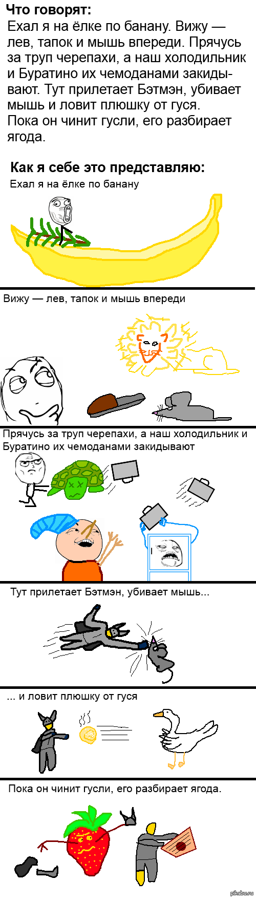 Чуть-чуть танков WoT