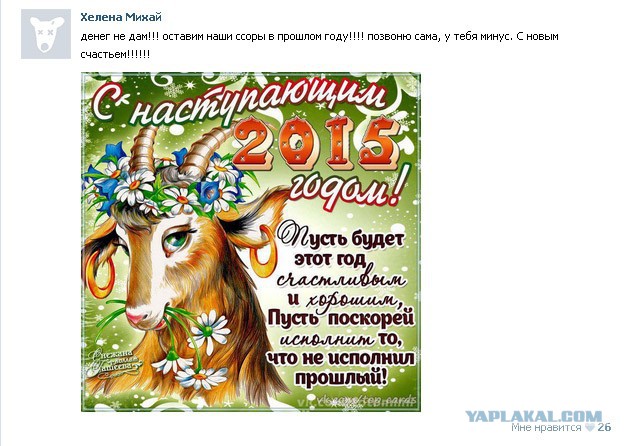 Голуби летят над нашей зоной (тюремная лавстори)