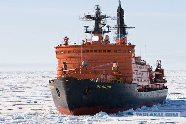 США и Россия в Арктике: напряжение растет