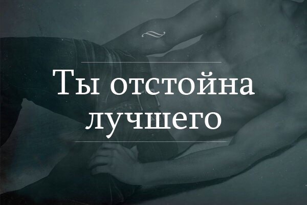 Обожаю игру слов