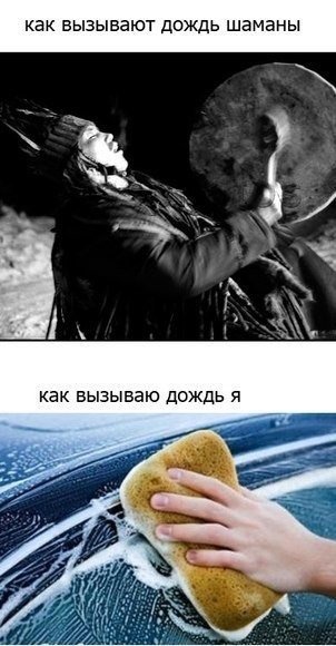 Картинки на субботу