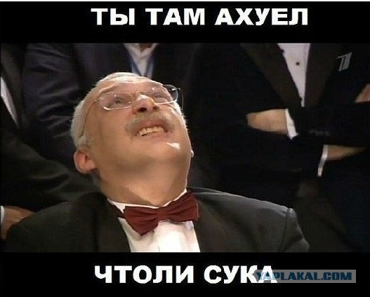 Йогиня привела домой мужика-вегана