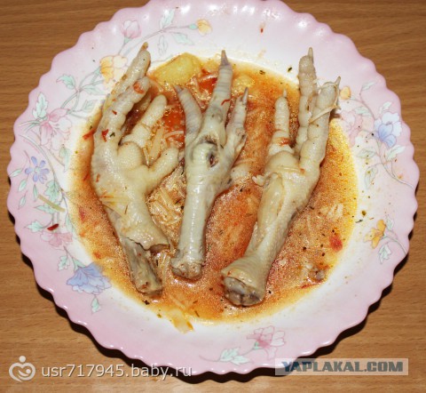 Сходил на зимнюю рыбалку