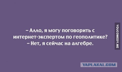 Глобальный финансовый армагеддон разразится уже через несколько дней – аналитики