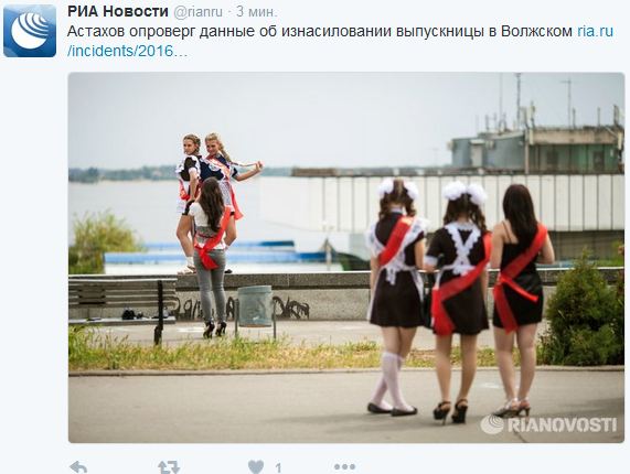 В Волгоградской обл одноклассники напоили, изнасиловали и разукрасили девочку