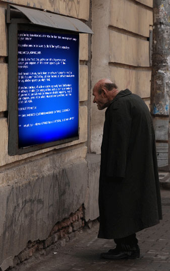 Фотожаба: Дед и жаба!