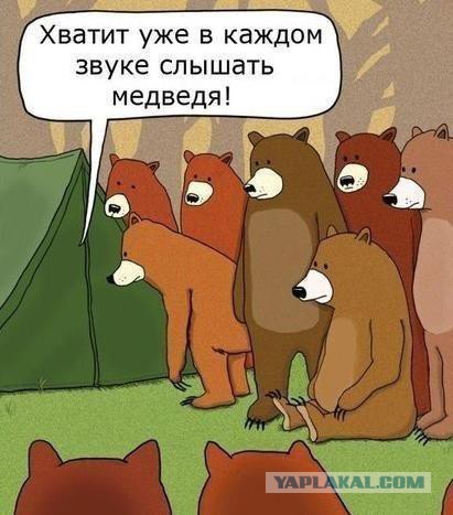 Зарница для старперов
