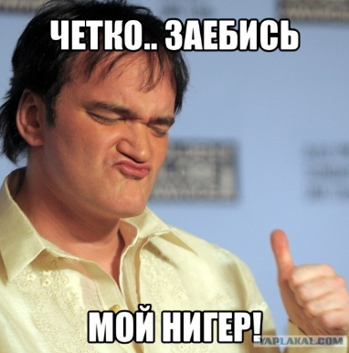 Вспомнился вот один друг моей молодости...