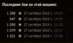 Wargaming 40