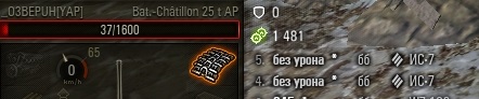 Wargaming 41