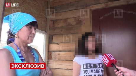 Группы смерти и паранойя у родителей