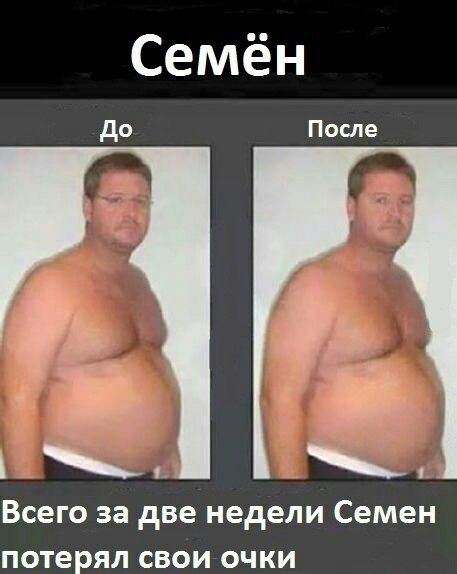 Чёрный и абсурдный юмор к понедельнику