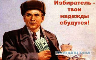 Повысившие себе зарплату красноярские депутаты массово отказываются от нее