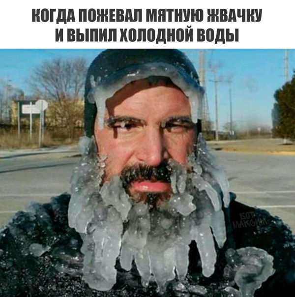 Очередная подборка школьной наркомании из соц.сетей