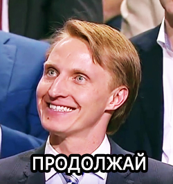 Президент России пообещал ответить на хамское отношение США