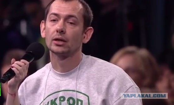 Журналистка Латынина уехала из России