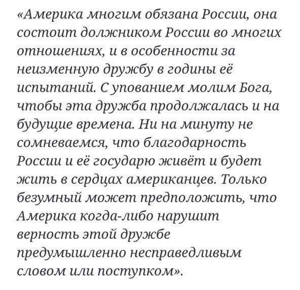 Подборка интересных и веселых картинок