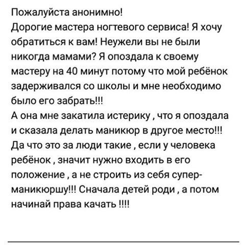 «Яжемать»: 13 фотографий, которые не укладываются в голове