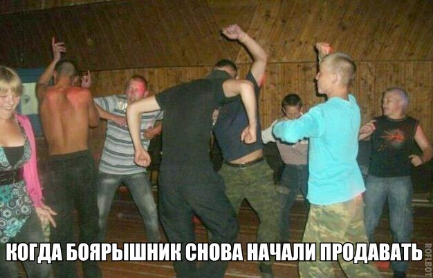 Позорно из соцсетей 4