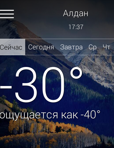 Футбольный клуб. РФПЛ,КР, ЛЧ, ЛЕ 2017-2018