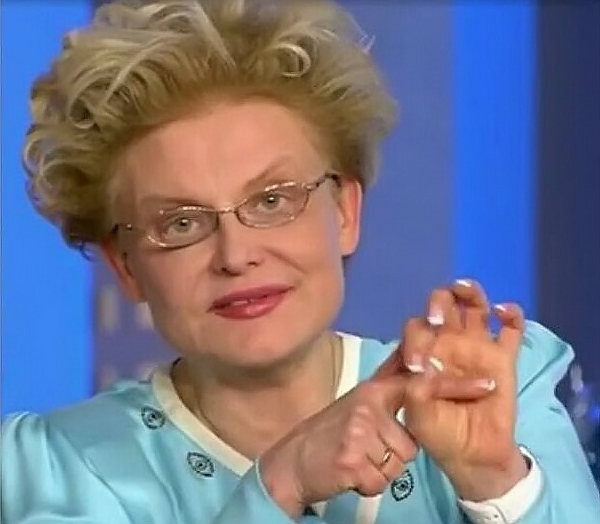 Немного околомедицинской деградации...