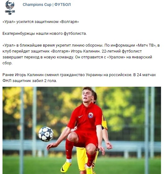 Беседка ФиС ЯПа 2