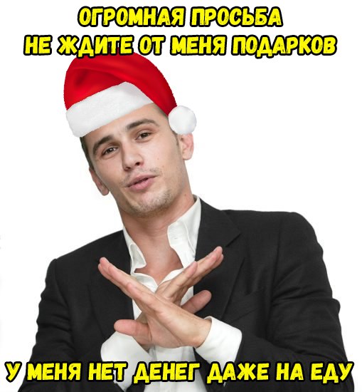Почему бы не подеградировать, коллеги?