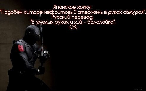 Предновогодняя распродажа